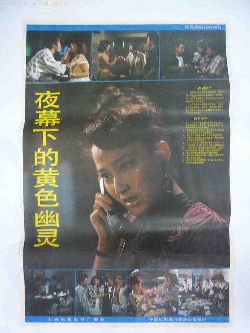 加蓬签证怎么买高仿